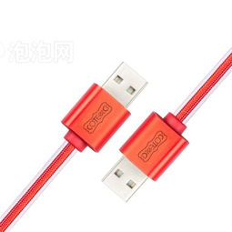 哥特斯M7金屬閃電數據線 紅色鋒芒，挺為精品