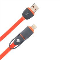 樂邁充電線數據線西瓜紅版 兼容三星小米蘋果iPhone 5s，時尚與性能的完美融合